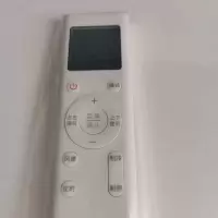 帮客材配 全新原装新款遥控器通用 极物 FT1 IVH- 51/72YK3 BU2(A1)  ZNZD-KT-B01