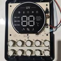 帮客材配 全新原装惠而浦燃气热水器 JSQ30- T16UL1 16RH 显示板 收前务必验货