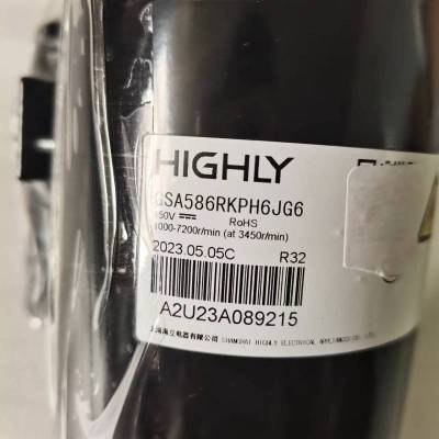 帮客材配 全新原装 P0970122402扬子惠而浦ISH- 26DF3N压缩机 GSA586RKPH6JG6