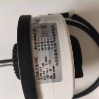 帮客材配 全新原件 P0970137523 IVH- 52YH3NW 内机下电机 TWZ18- A06 收前务必验货