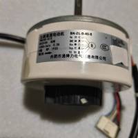 帮客材配 全新原装 直流KFR- 50LW/BU(A1)W 内电机 P0970101539  72LW/BU(A1)W