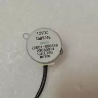 帮客材配 全新原装 P0970120646 35BYJ46 IVH- 51YJ1NW内机上下步进电机 收前务必验货
