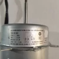 帮客材配 全新原装 P0970137516 ISC- 26DL3N 空调外机电机 4线 收货前务必验货
