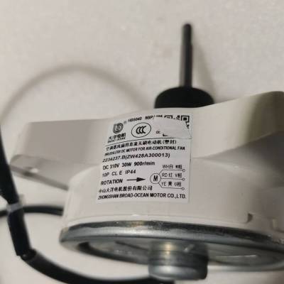 帮客材配 全新原装 2234237 外直流电机 ZW428A300013 收前务必验货