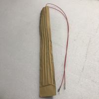 帮客材配 全新原装 法迪欧油烟机CXW-300-J9053R/J9050R 发热膜 收前务必验货