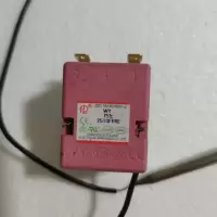 帮客材配 全新原装法迪欧电热水器F40/50/60- C21HDL1 温控器 75°收前验货