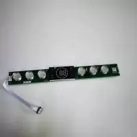 帮客材配 (拆机)ESH- 50/60/80/100 WA1 含WIFI 按键显示板主控板通用WA1B 收 货验货