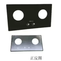 帮客材配 全新原装 法迪欧燃气灶JZT/Y- 2B15 玻璃面板2B15 黑色 无LOGO 务必开箱验货签收