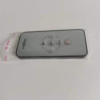 全新原装惠而浦电热水器 WA1/WA1B 遥控器 收前务必验货