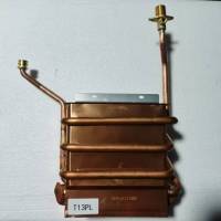 帮客材配 全新原装 燃气热水器 JSQ25- T13PL 热交换器(水箱) 收前务必验货