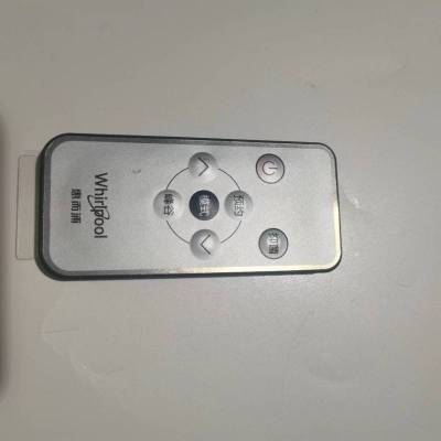 帮客材配 全新原装惠而浦储水式电热水器 ST1 遥控器 收前务必验货