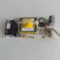 帮客材配 全新原装 ESH-50/60/80EN+ EN+ EM/60FA25 电源板 收前务必验货