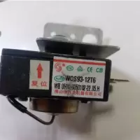 帮客材配 全新原装惠而浦电热 EC系列 ESH- /ET/EK/EN+热断路器 收前务必验货