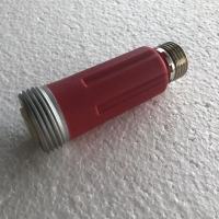 帮客材配 全新原装 法迪欧电热水器F60- C33HDL3 出水防电墙红 收前验货