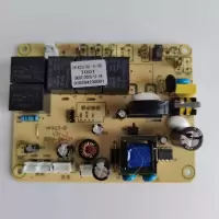 帮客材配 全新原装苏宁极物小Biu油烟机CXW-218-JW7001电路板 收前务必验货