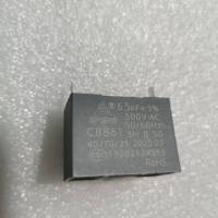 帮客材配 全新原装法迪欧油烟机CXW-330-J9051R 启动电容 6.5UF