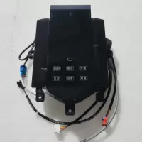 帮客材配 全新原装 倍科(BEKO) 900076650 R-显示盒组件 KFR- 72LW/CB1R 收前务必验货