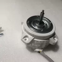 帮客材配 全新原装 法迪欧油烟机CXW-300-J9053R 电机 收前验货