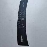 帮客材配 全新原装P0970123093威力扎伊ZWT8512WG控制盘膜(新款)收前务必验货