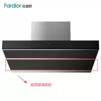 帮客材配 全新原装法迪欧烟机CXW-268- J9016R 旧款 单挂钩 底部钢化玻璃 前务必验货