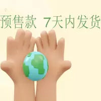 帮客材配 拆机原装 P0970101505 极物35GW/BU(A1)W冷凝器组件 收前务必验货