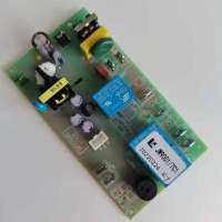 帮客材配 全新原装苏宁极物小Biu抽油烟机 CXW-218-JW9001 电源板 收前务必验货