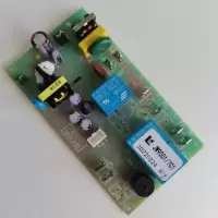 帮客材配 全新原装苏宁极物小Biu抽油烟机 CXW-218-JW9001 电源板 收前务必验货