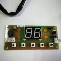 帮客材配 全新原件 惠而浦热水器 ES 显示板 收前务必验货