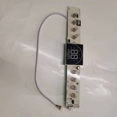 帮客材配 全新原装法迪欧电热水器 C30HN1显示板 收前务必验货