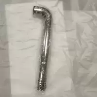 帮客材配 全新原装法迪欧燃气 热水器JSQ25- 13SZ1 排烟管 201不锈钢 收前务必验货