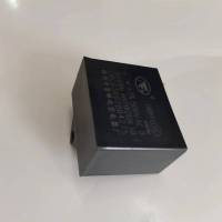 帮客材配 全新原装法迪欧集成灶6.7UF 90X01/ 90X04R 电容 收前务必验货