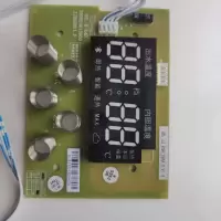 帮客材配 全新原装惠而浦电热水器ESH- 25KA显示器(包含按键) 收前务必验货