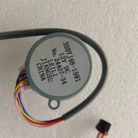 帮客材配全新原装步进电机 35BYJ46-1591 内机 72LW/CB1R 900071196 左摆叶下 收