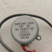 帮客材配全新原装步进电机 35BYJ46-1509 内机 72LW/CB1R 900056028 导风片 收前
