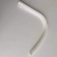 帮客材配 全新原装 P0970122529 顺达扎伊 ZWT1511DG 洗衣机排水管 收前务必验货