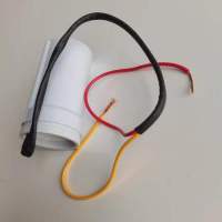 帮客材配 全新原装P0970122538 顺达扎伊ZWT1511DG 洗衣机电容器 收前务必验货