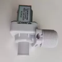 帮客材配 全新原装 P010064766 扎努西顺达洗衣机进水阀 ZWT5011DW 收前务必验货