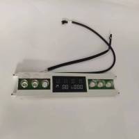 帮客材配 全新原装 法迪欧蒸烤一体机SKTD65B- ZH01 开关 收前验货