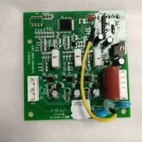 帮客材配 全新原件 IVH- 72CF2 内机模块 收前验货