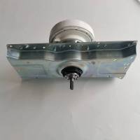 帮客材配 全新原装 P0970100577吉德伊莱克斯EWT1012JG 电机总成