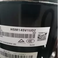 帮客材配 全新原件 压缩机 HSM145V1UDZ ASC- 26DK3 收前验货