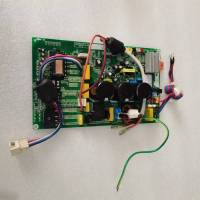 帮客材配 全新原件 P0970120261 72YK1EW 外机主板(不带散热片和外壳) 1967347 收前务必验货