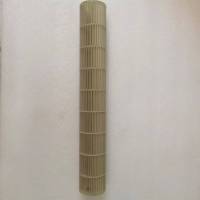 帮客材配 全新原件 P0970056318 ISH- 35CC2内机贯流风扇 98*630 确认直径是否一致