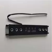 帮客材配 全新原装法迪欧集成灶 JJZT- 90Z05R 蒸烤箱电子开关 收前务必验货