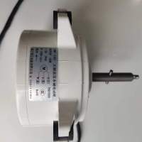 帮客材配 全新原装法迪欧集成灶 90ZKXR- C1 烟机上面的电机 收前验货