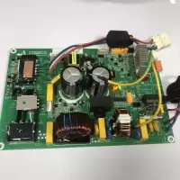 帮客材配 拆机原件9新 P0970123431 ISH- 35CL3NW 外机主板 不带外壳散热 收前务必验货