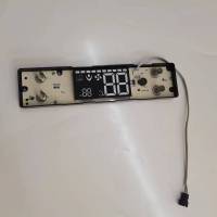 帮客材配 全新原装惠而浦热水器 JSQ24- T12I(升级款)显示板 收前验货