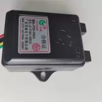 帮客材配 全新原装法迪欧燃气灶脉冲点火器JZT/Y- 2B03 收前验货