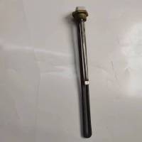 帮客材配 全新原装惠而浦空气能热水器75/210A电加热管 1.5KW 收前验货