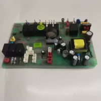 帮客材配 全新原装集成灶 90XR- A1烟机主板 收前验货